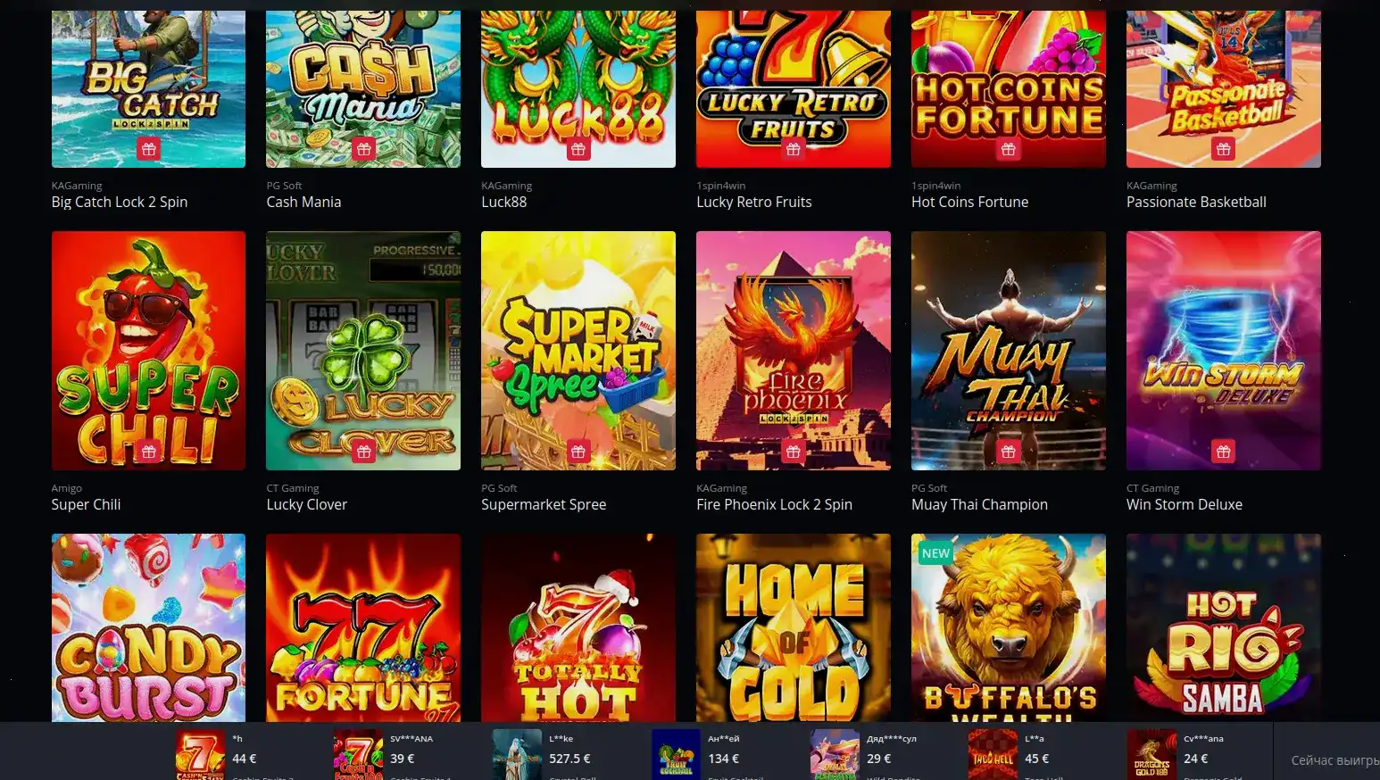 Выбор способов оплаты в казино Тон Плей